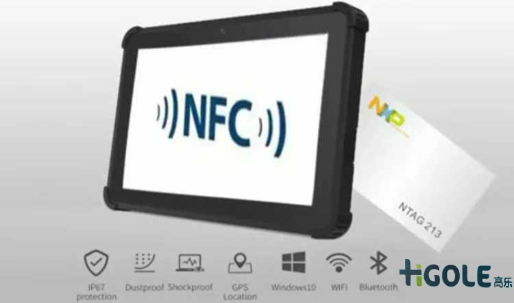 NF工業(yè)平板電腦