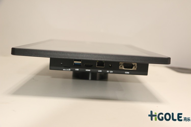 15.6寸工業(yè)平板電腦