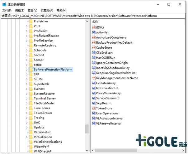 Windows11平板電腦